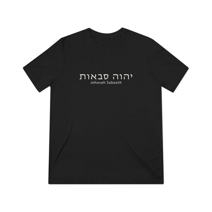 Jehovah Sabaoth - The Lord of Hosts Tee